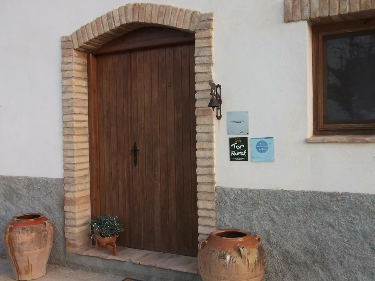 Guest house Mas Del Tancat Hotel Amposta